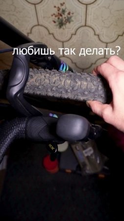 Каждый велосипедист