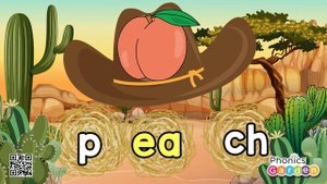 EA Digraph | Blue Grass Phonics | Practice Reading | Phonics Garden