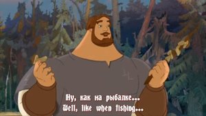 Ilya Muromets and Nightingale the Robber. Part 9/14  (Eng & Rus subtitles)