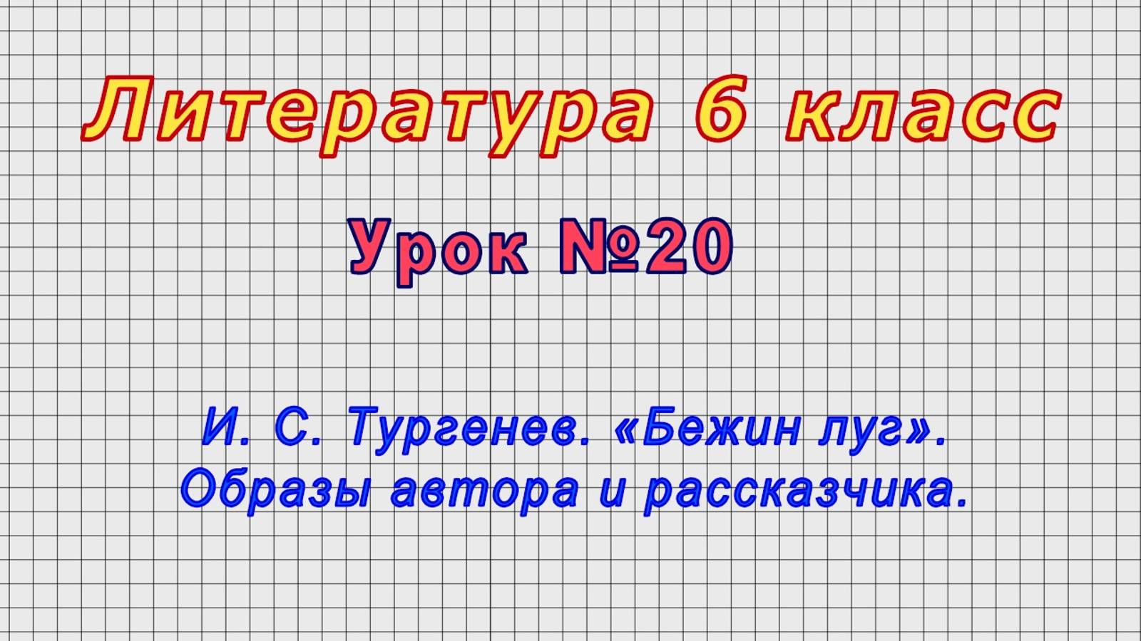 Влияние игр на развитие человека: найдено 84 изображений