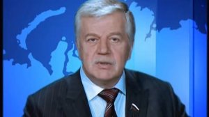 Голосуй за КПРФ