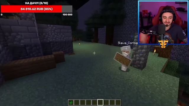 😭XDanul ЗАПЛАКАЛ НА СТРИМЕ У ЭДИСОНА?!!!