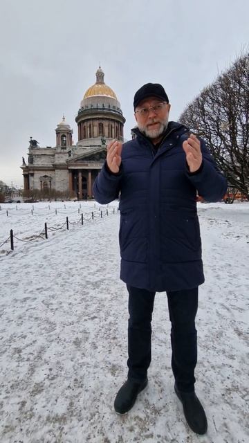 Совет риэлторам от Александра Санкина: отбросьте всё ненужное, сфокусируйтесь на главном!