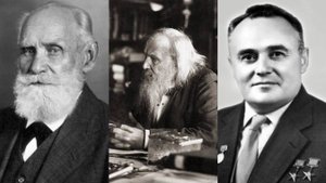 Русские ученые изменившие мир