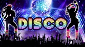 супердискотека 80-90х - Избранные песни от 80-х до 90-х годов