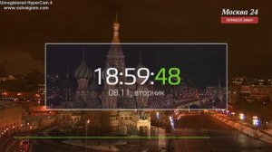 начало часа москва 24 08.11.2016 19:00