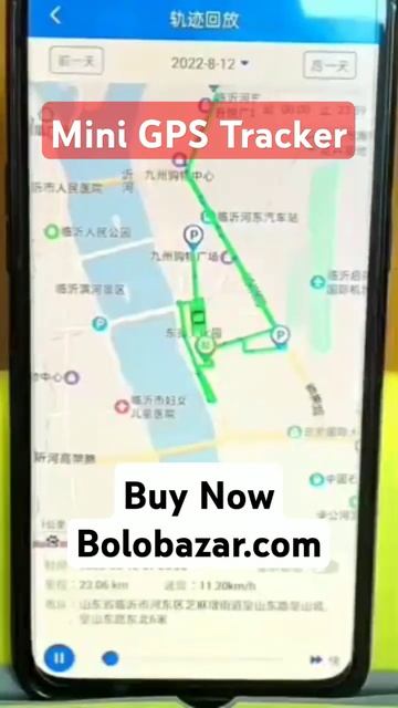 MINI GPS TRACKER #tranding #shortvideo #smartgadgets #viral #business #shorts #bolobazar