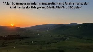 Sabah Duası 4 - Efendimiz sav'in dualarından. - Huzur veren dualar - Allah kabul eylesin