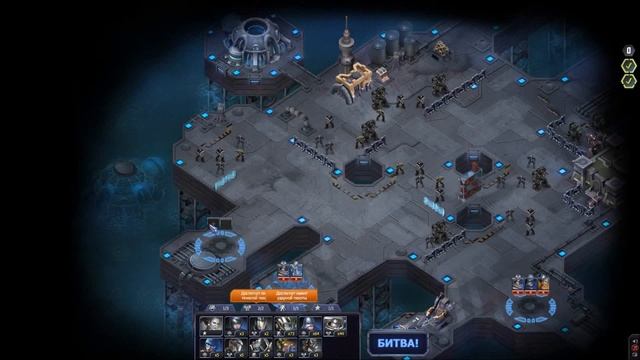 Пекло. Пандора