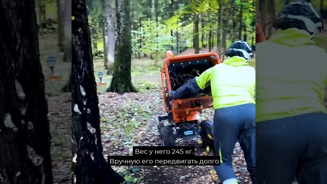 О доработках садового измельчителя веток ZimAni  Зимани  LS 150 PRO! wolfa москва техника