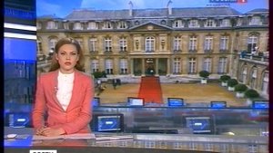 Татьяна Ремезова в специальном выпуске Вестей