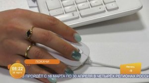 В Покачах работает лучший специалист МФЦ Югры