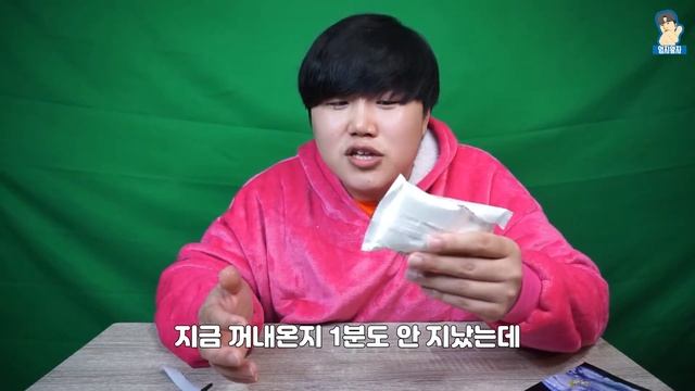 절대 녹지않는 우주 아이스크림! 우주에서도 아이스크림을 먹는다고?? смотреть онлайн