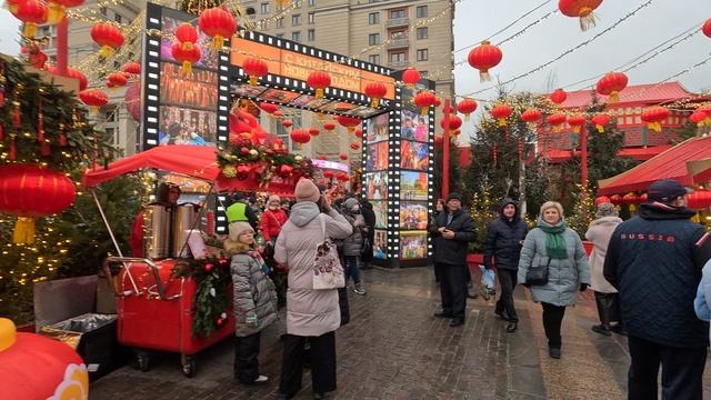 Китайский новый год в Москве 2025