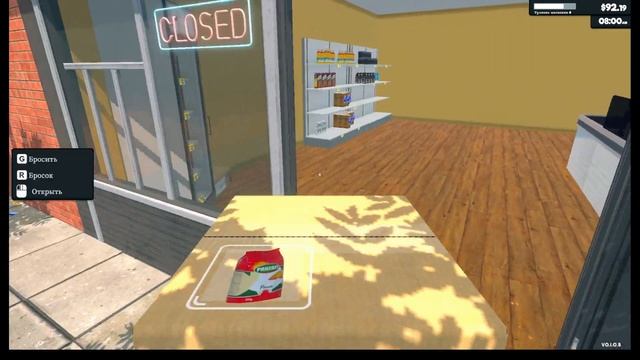 МОЙ ПЕРВЫЙ УСПЕШНЫЙ БИЗНЕС?! ДЕЛА ИДУТ В ГОРУ! МАГАЗИН ДЕСЯТОЧКА! (SUPERMARKET SIMULATOR #3)