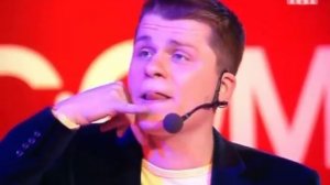Звонок родителям / Гарик Бульдог Харламов