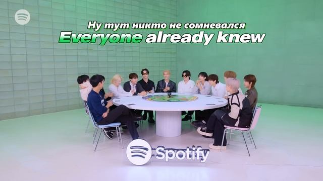SEVENTEEN вычисляют лжеца на Спотифай! смотреть онлайн
