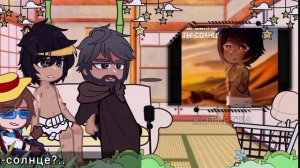 реакция Тринадцать Огней на Лололошку/2х