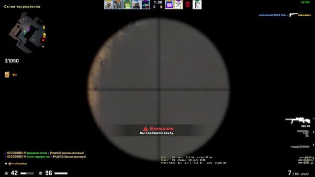 Апаю звезду в ММ CS:GO Ч.2 смотреть онлайн