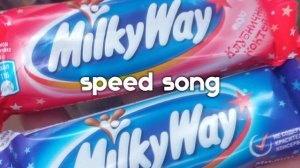 вацок-почувствуй (speed up)