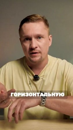 Функциональное vs Декоративное освещение