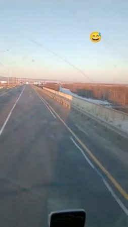 Дальнобой.mp4