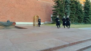Смена Почетного Караула у Вечного огня на Могиле Неизвестного Солдата. Москва