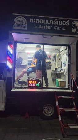 Супер барберная ✂️ в Паттайя🌴 🍕 🍌 🥥 🍍
