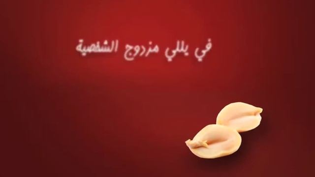 Rifai TVC 2011 смотреть онлайн