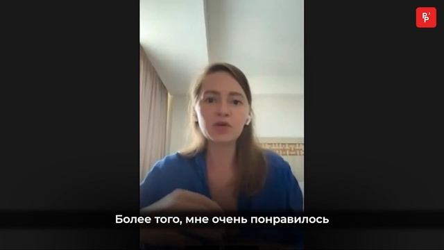 Как «Ресурс Развития» спас запуск на 4 миллиона? Отзыв партнёра Марины Быстровой