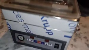 вакуумный упаковщик до кэш