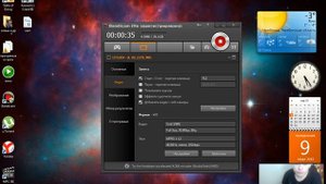 Программа для того чтобы снимать себя и свой экран одновременно!