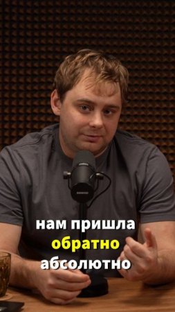 Подменили товар – неужели вы думаете, что это мог сделать продавец? / Nikolai Stupnikov