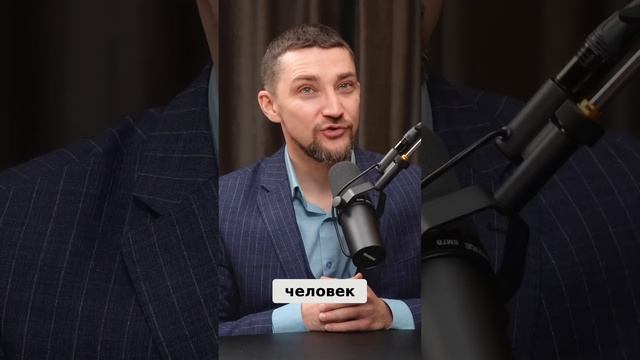 Как наши мысли создают реальность: неожиданные выводы