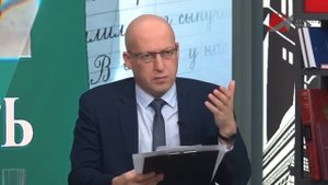 Г.Артамонов, И.Минералова и О.Смолин на канале Красная линия. "Новое — это хорошо забытое старое"