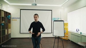 ПЕСОЧНЫЕ ЧАСЫ. Александр Переверзенцев