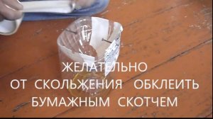 КАК ИЗБАВИТЬСЯ ОТ МЫШИНОГО ЗАПАХА