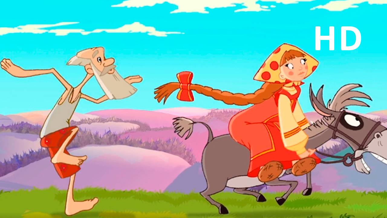 Notice перевести на русский