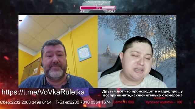 История великой окраины😱ЧАТ РУЛЕТКА С УКРАИНЦАМИ💥