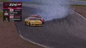 ЦАРЬ ГОНЯЕТ с ГОЧЕЙ Drift Phonk (collab deadline)