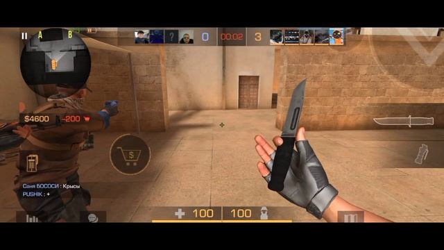 Калибровка нового аккаунта (3 часть) смотреть онлайн