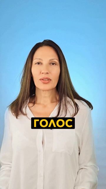 Медитация: путь к внутреннему голосу и самопознанию.