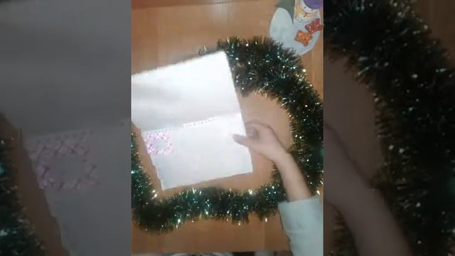 Мой личный дневник обзор📕📒 смотреть онлайн