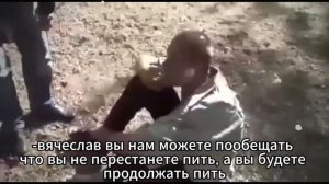 я буду пить по-страшному)
