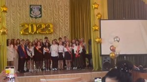 Песня «Последний звонок»🎉🔔