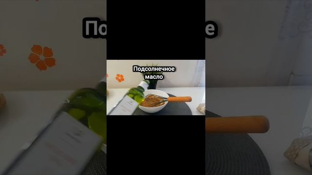 Кето хлеб из клетчатки. Рецепт в коментириях