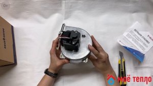 Вентилятор для котла Navien Deluxe One 24К #котел #ремонткотла #отопление #гвс #запчастидлякотла