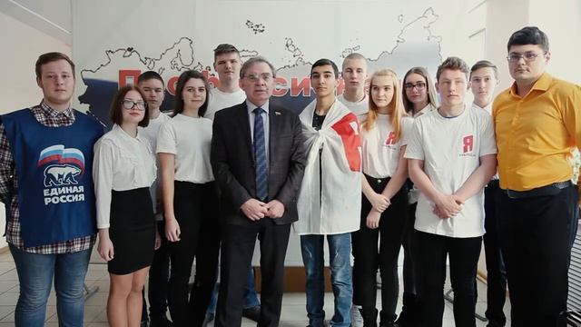 Поздравление с Днём студента смотреть онлайн