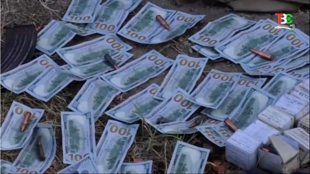 Кумитаи давлатии амнияти миллии Ҷумҳурии Тоҷикистон хабар медиҳад смотреть онлайн