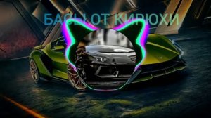 💣💥САМЫЕ МОЩНЫЕ БАСЫ [#2]💣💥